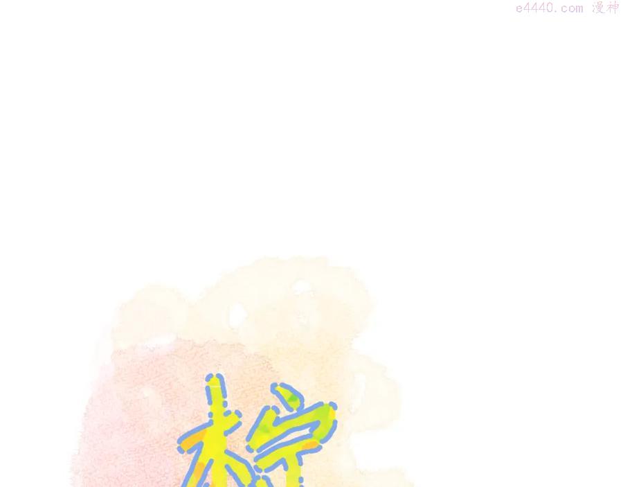 24 逆反0