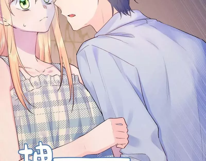 坚定的爱1