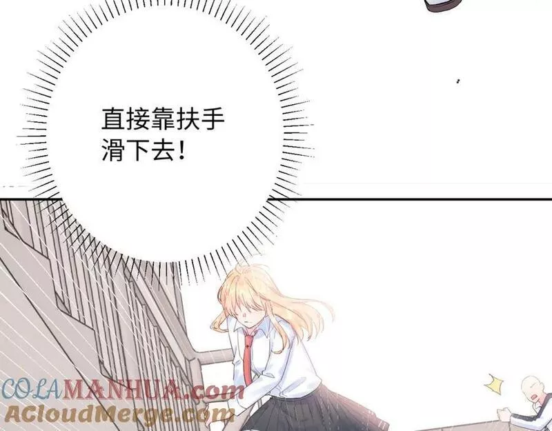 第19话 破4