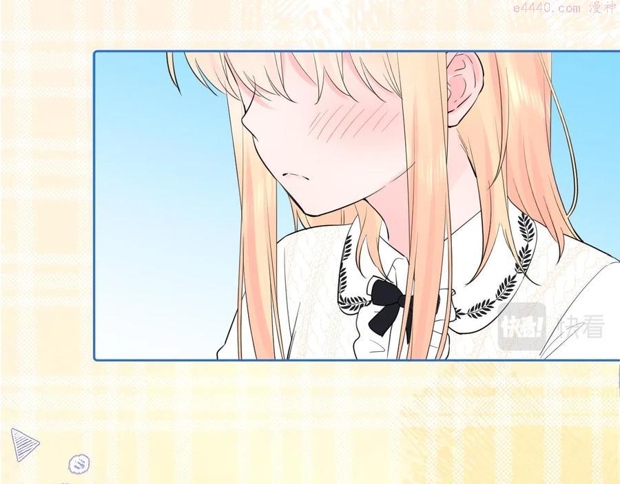 夜色如你2