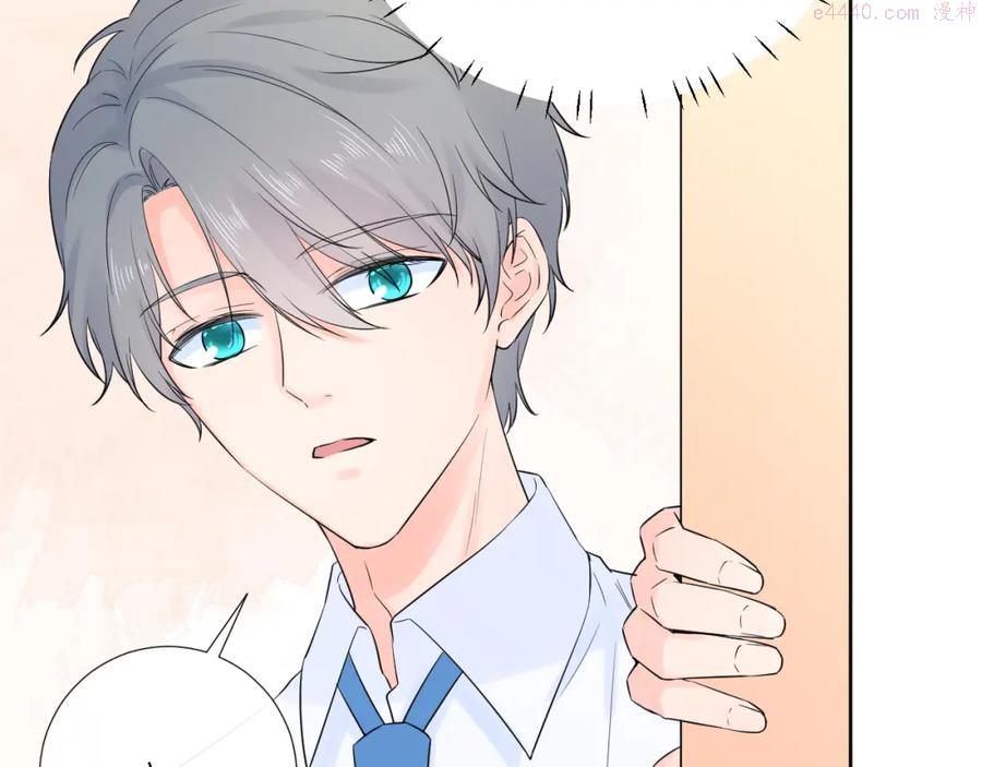 第21话 异床同梦3