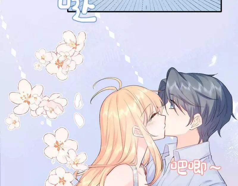 坚定的爱1