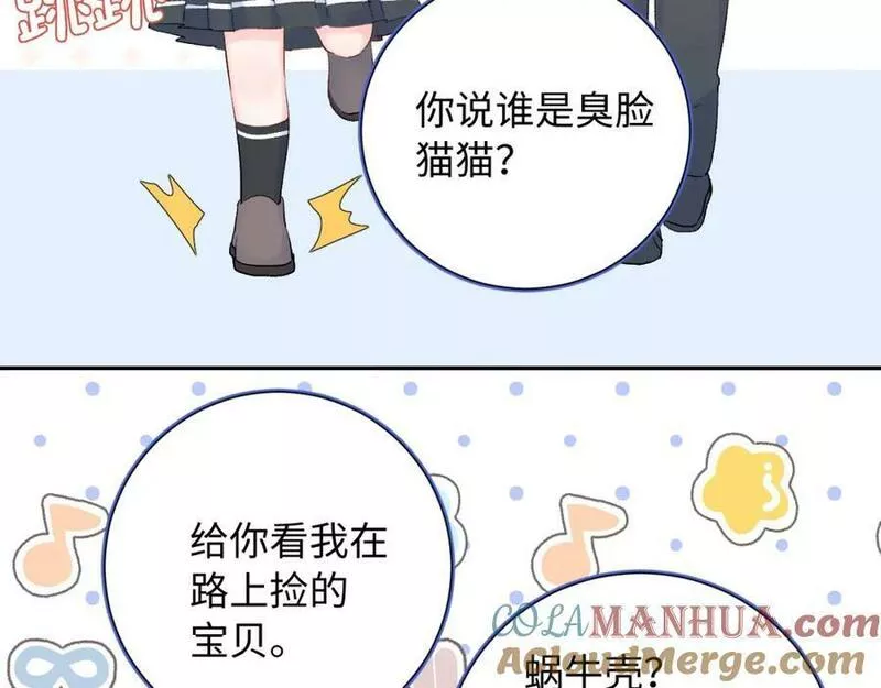 第18话 反击0