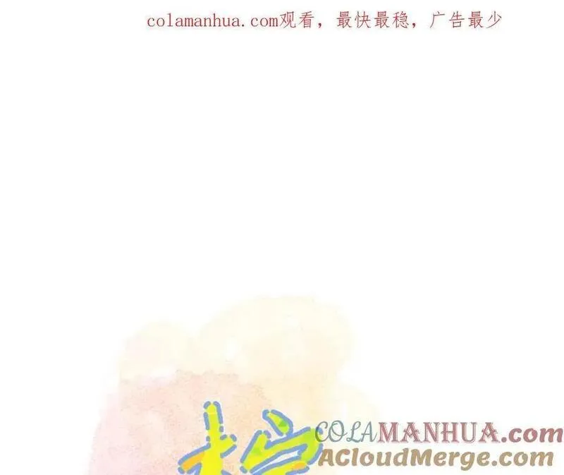 第28话 奖励0