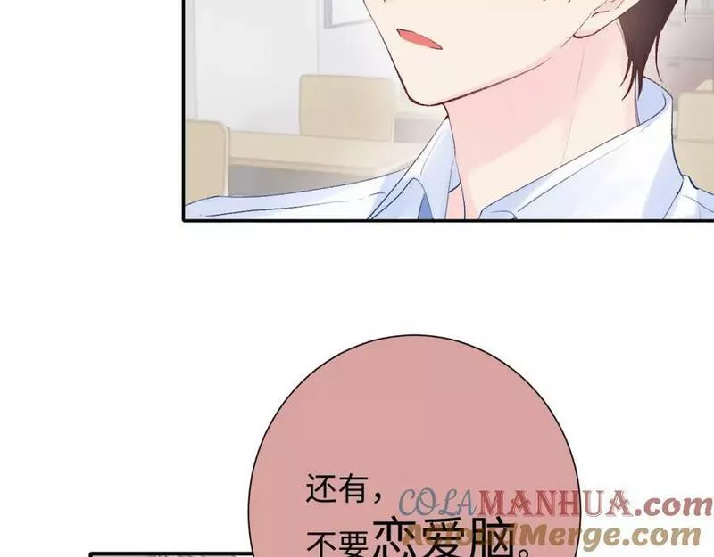 第18话 反击4