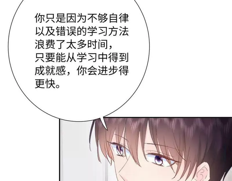 第18话 反击3