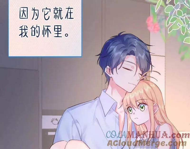 坚定的爱0