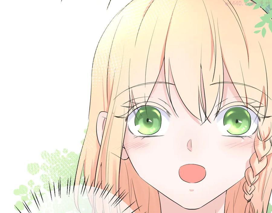 第4话 微酸0