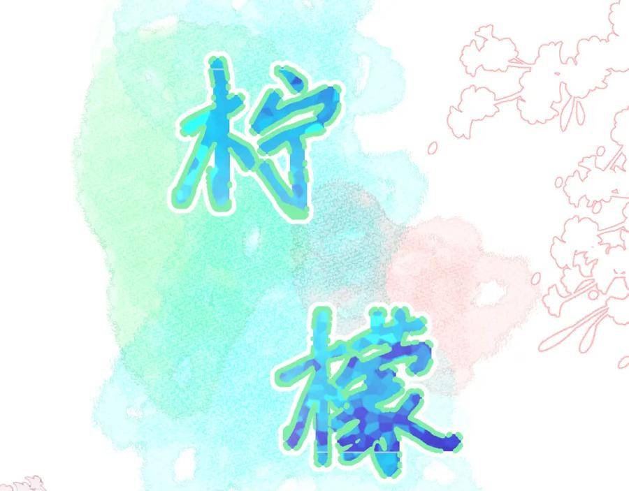 不再是朋友1