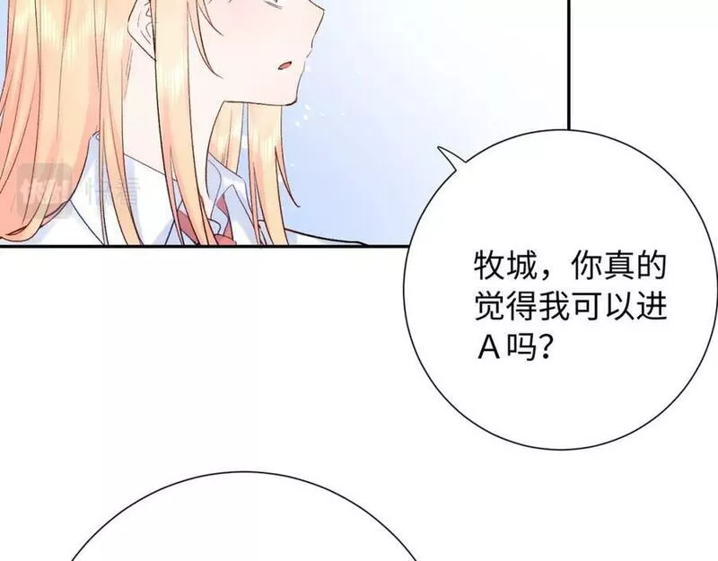 第18话 反击2
