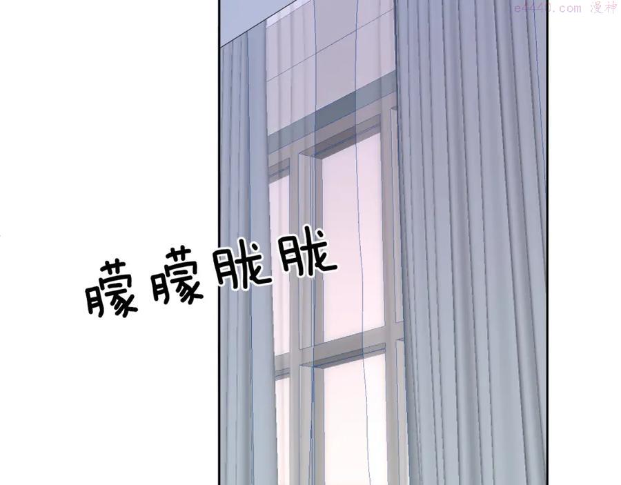 第21话 异床同梦0