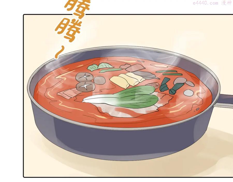 24 逆反3