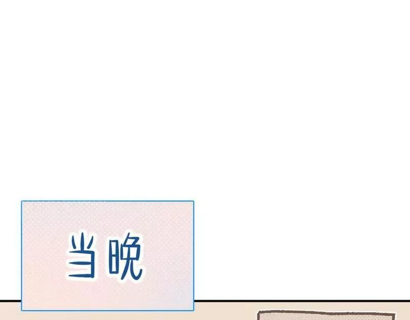 坚定的爱1