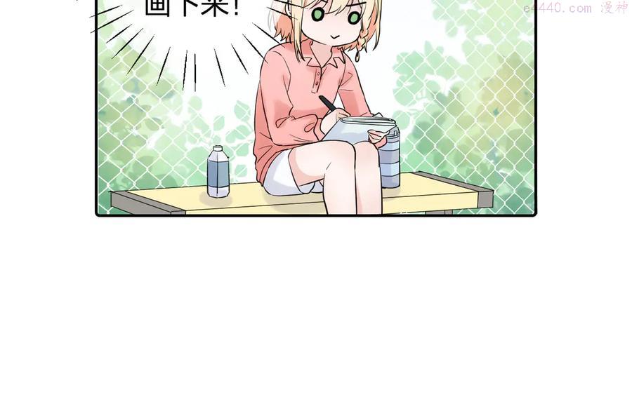 第4话 微酸2