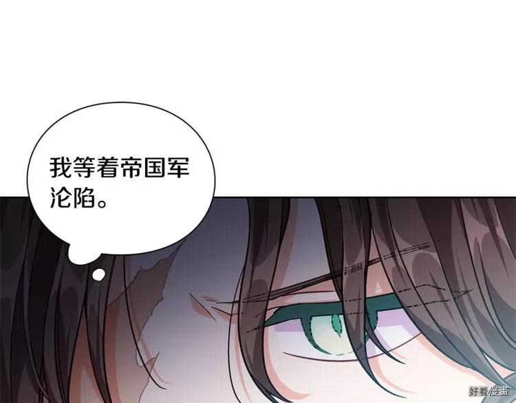 第69话0