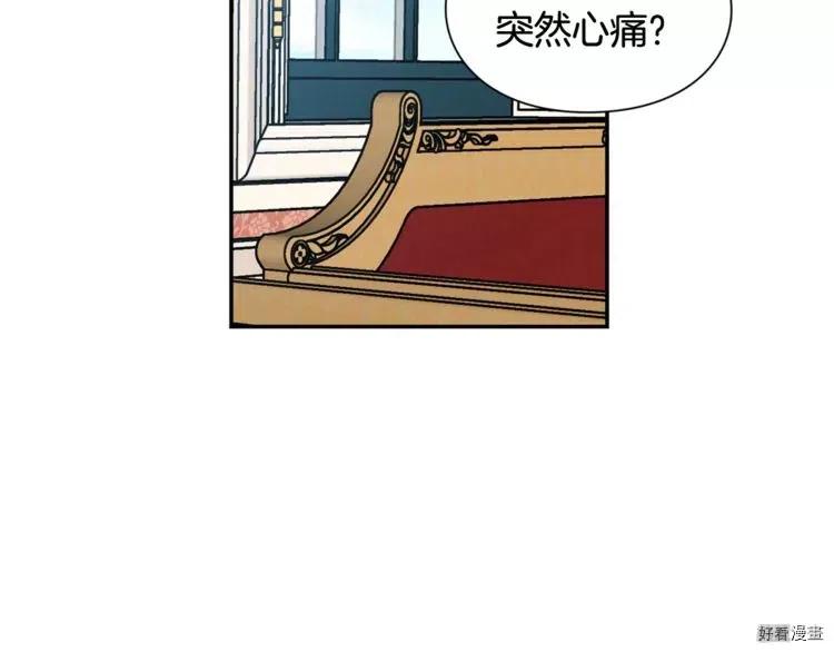 第2季25话1