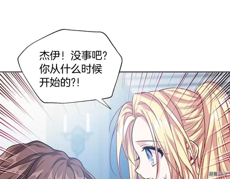 第70话0