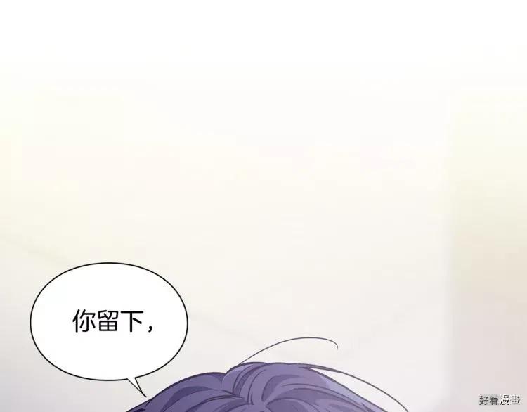 第62话4
