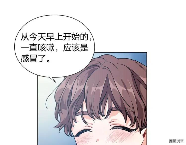 第70话2