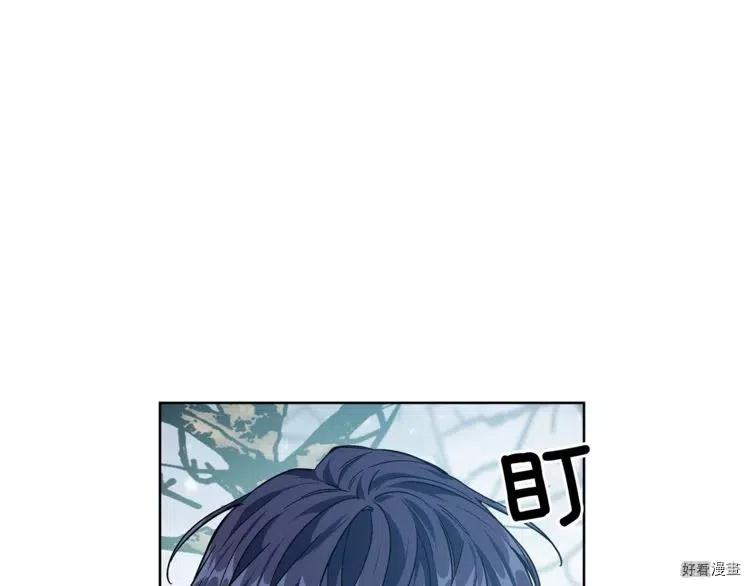 第2季04话0