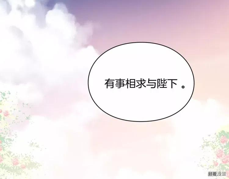 第09话1