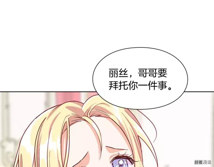 第44话0