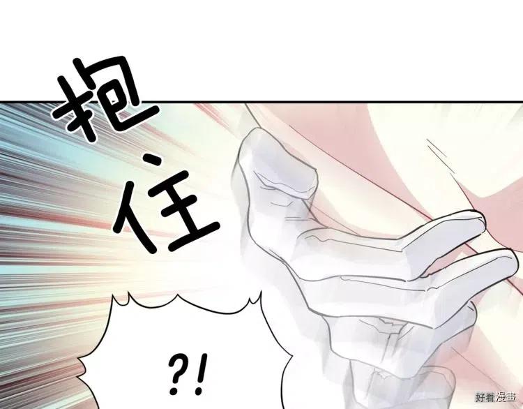 第2季25话1