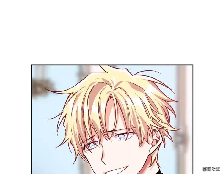 第44话2