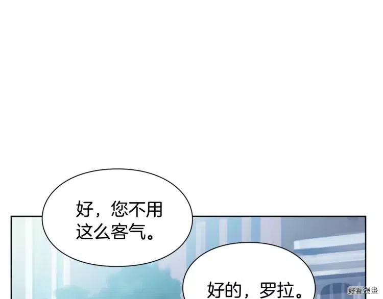 第26话0