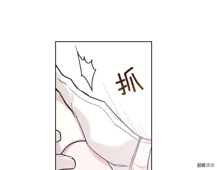 第62话2
