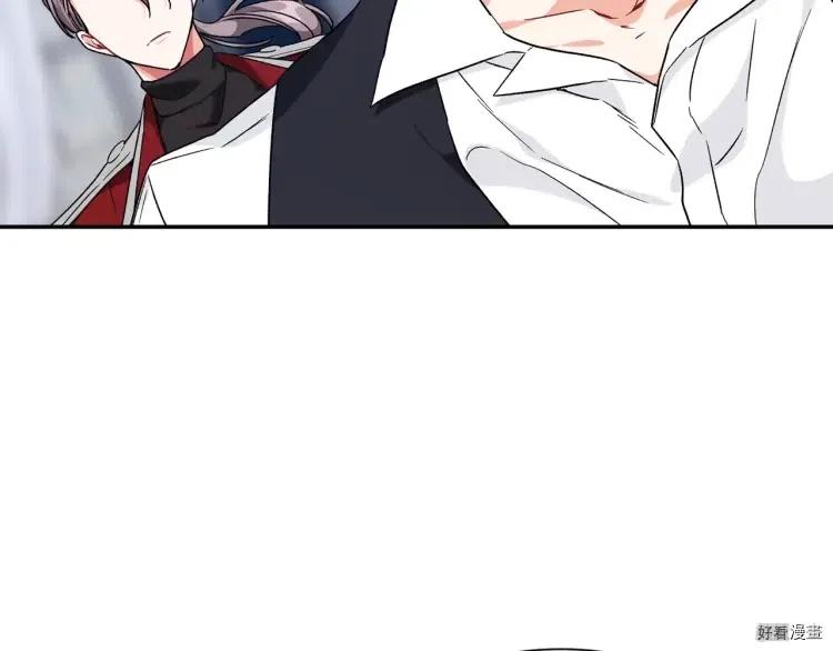 第3季第16话2