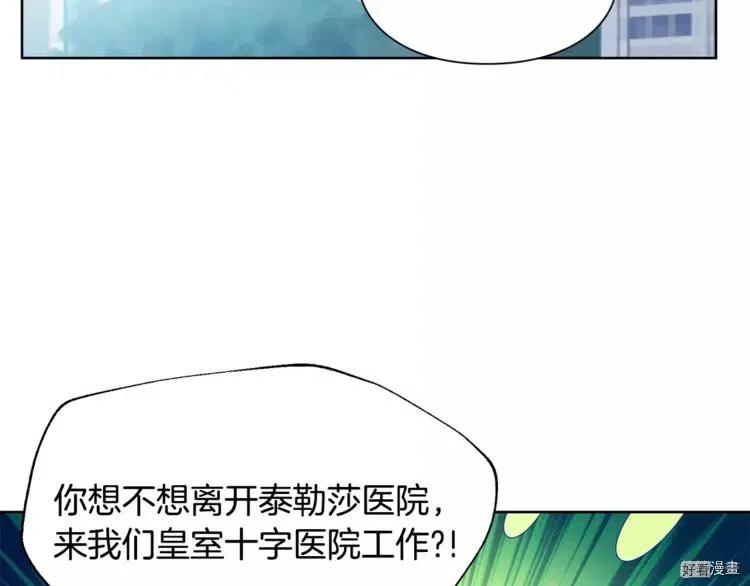 第26话1