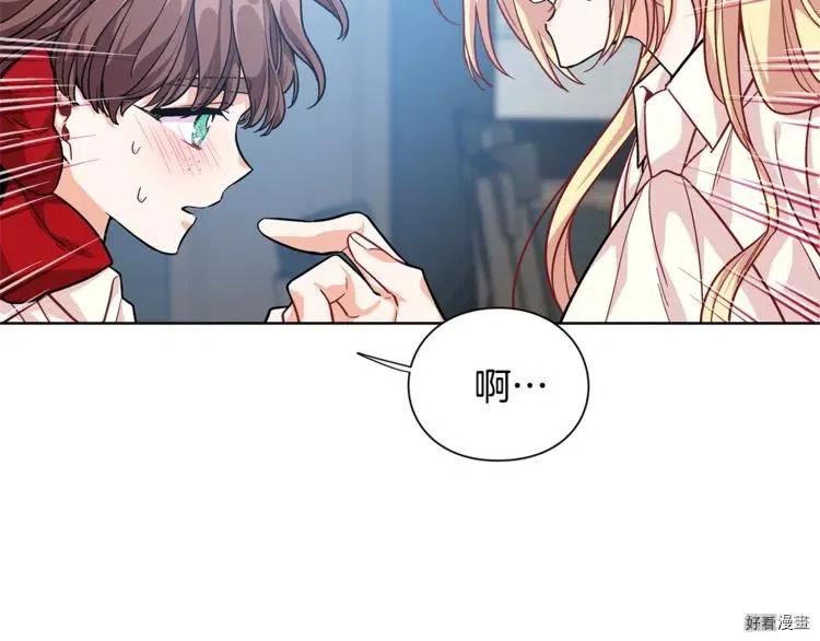 第70话1