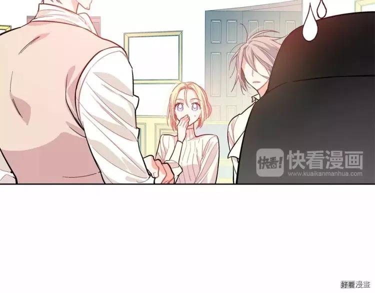 第26话4