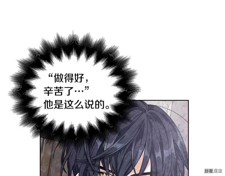 第67话0