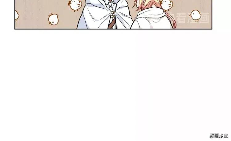 第2季04话0