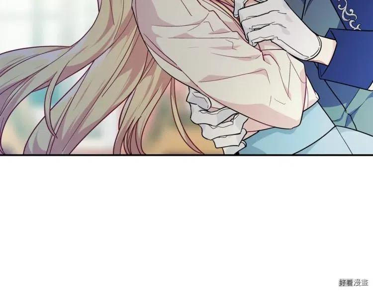 第2季25话4