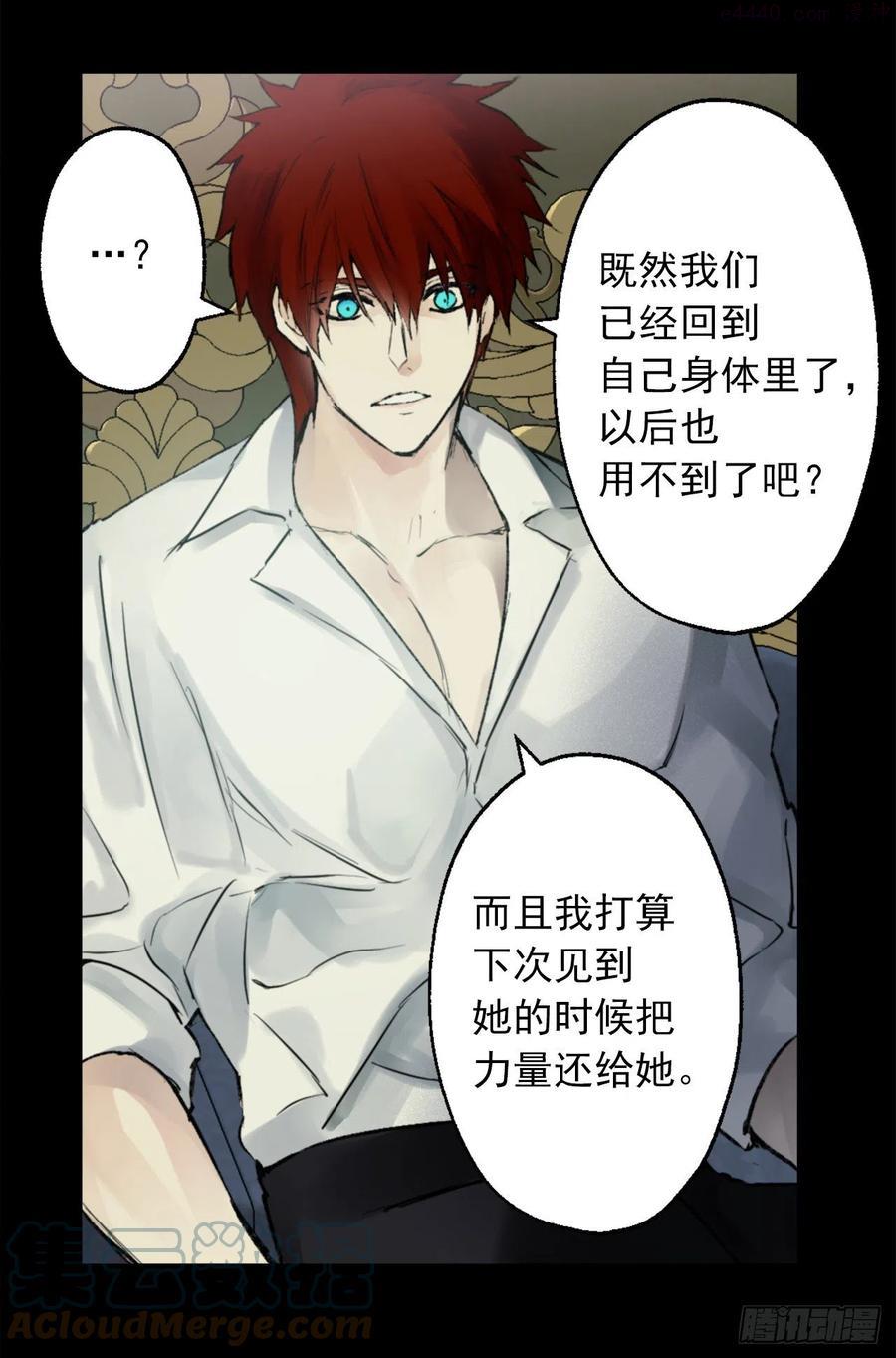 415.无法生育的精灵2