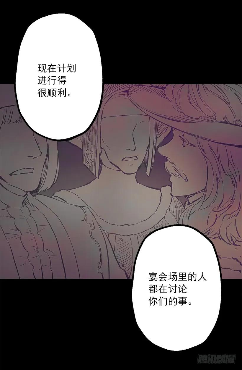 198.可爱的发明1