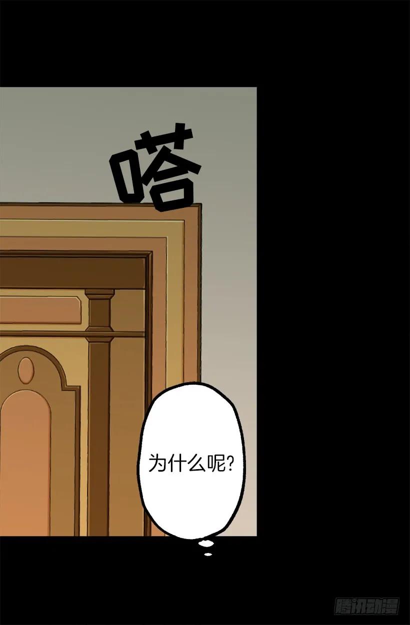 消沉1