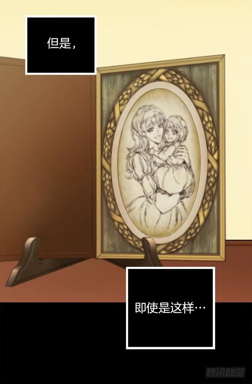 妻子用过的围裙4