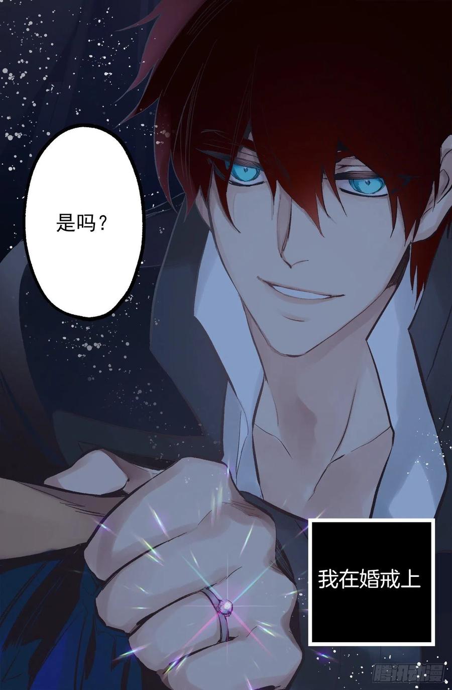 320.果然还是我会赢4
