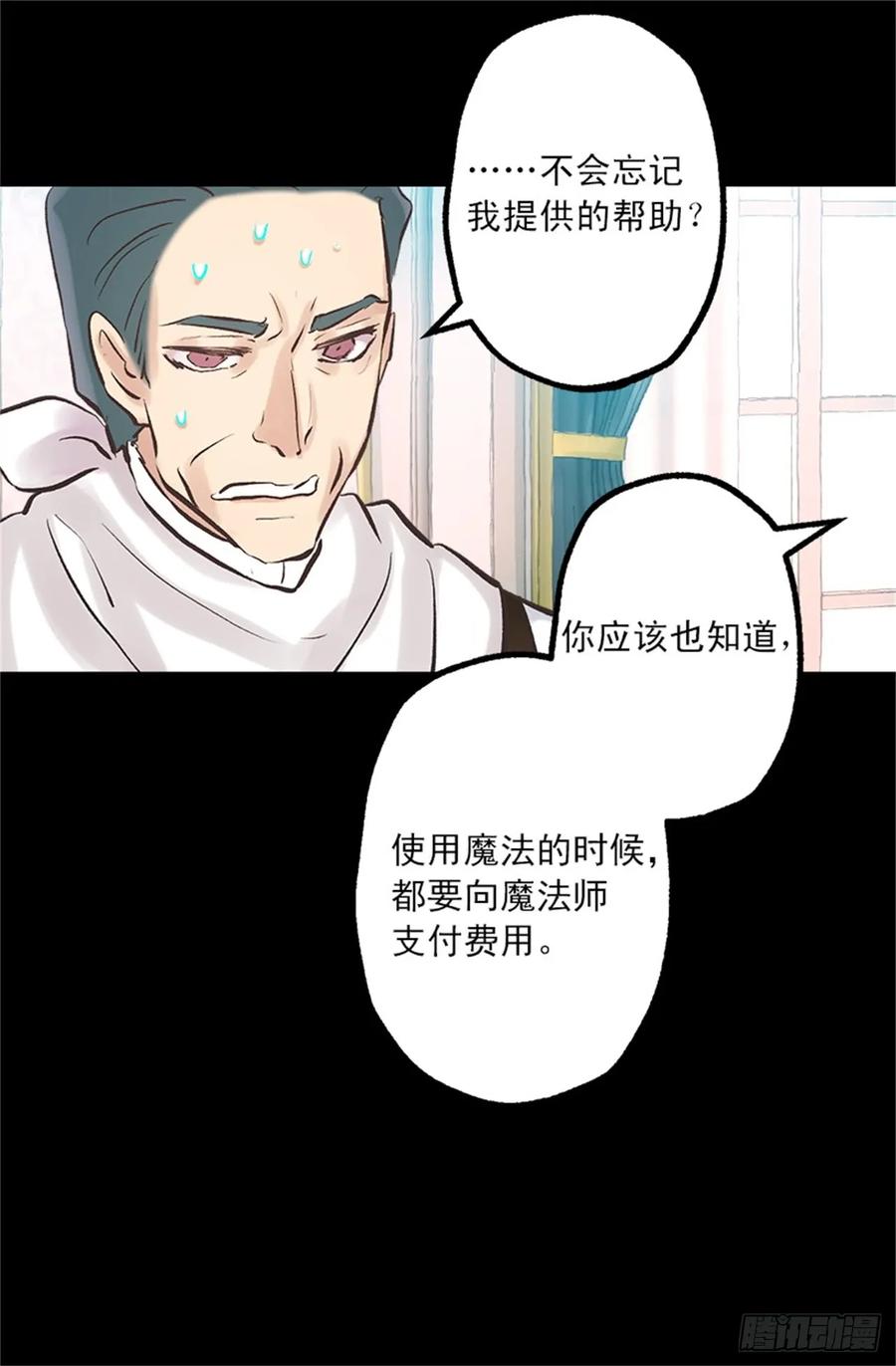 259.给点颜色就开染坊0