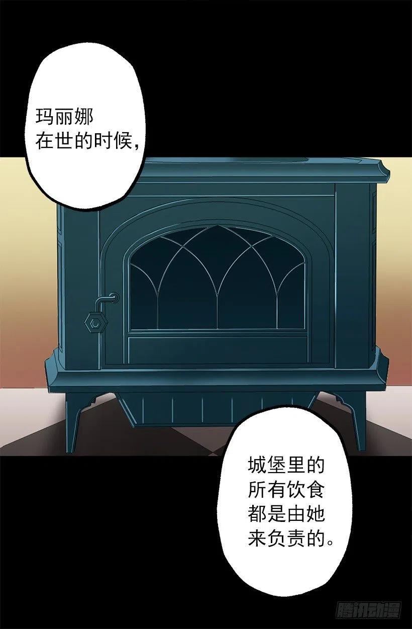爱情真是个好东西4
