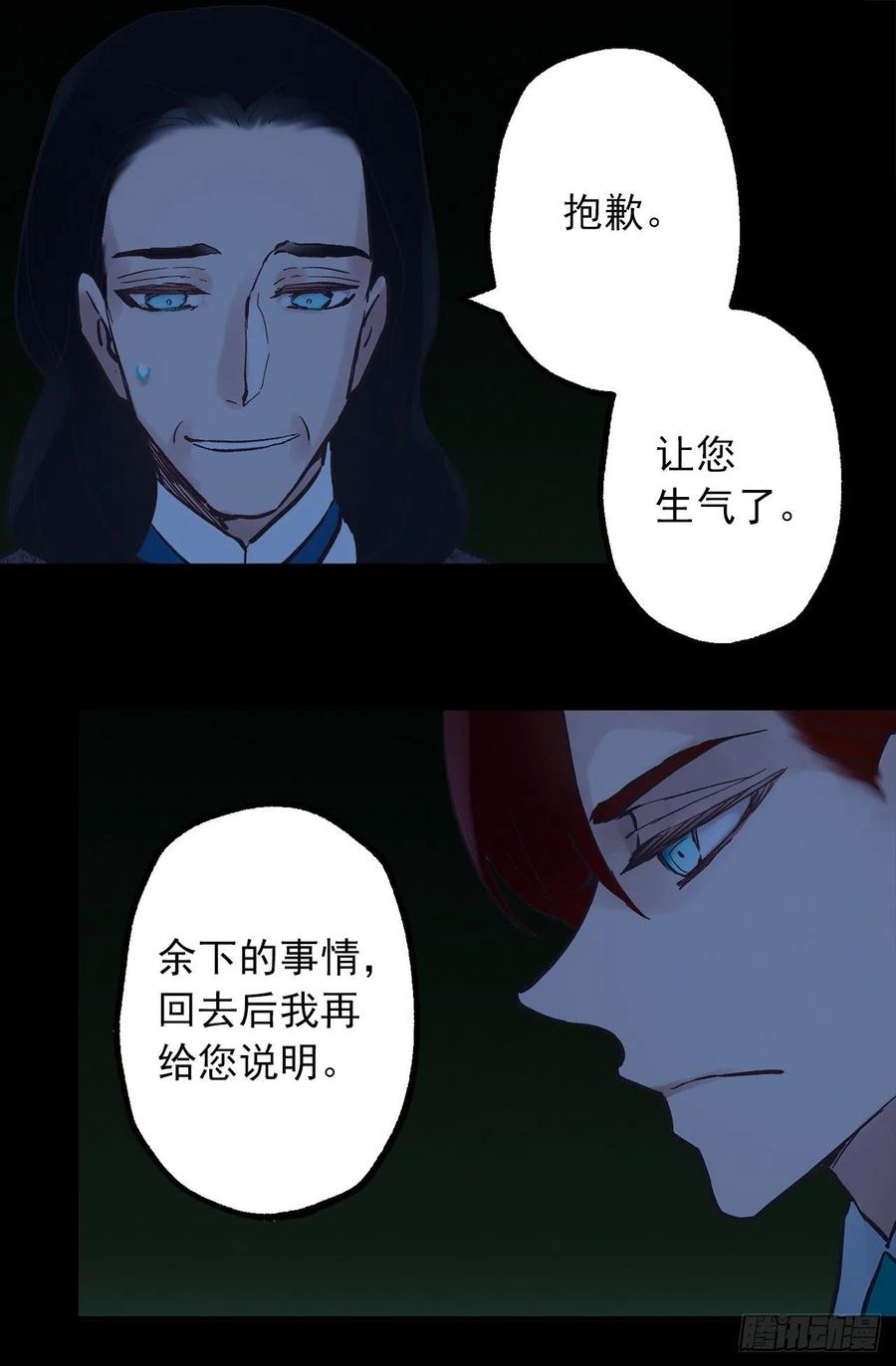 315.秘密书房1