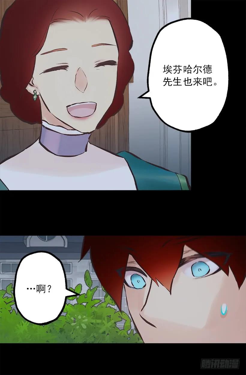 198.可爱的发明2