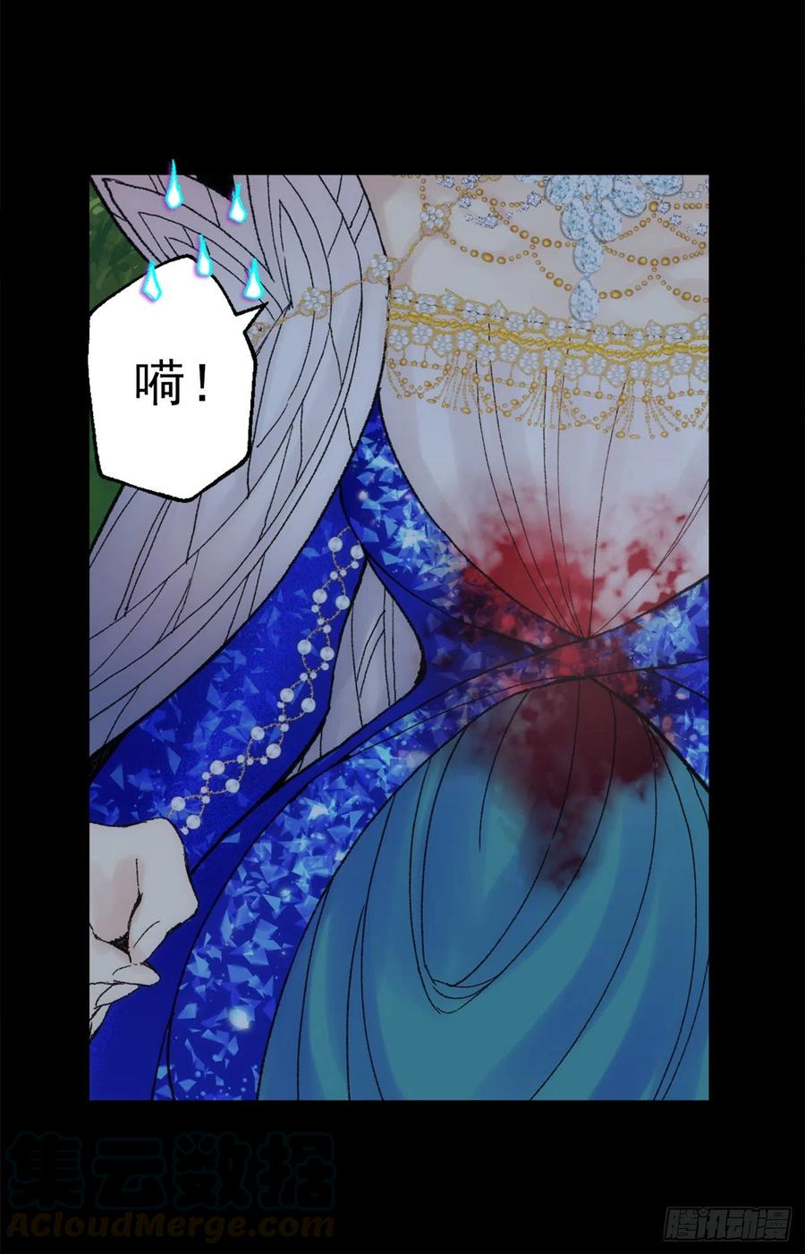 359.这件事要保密哦2