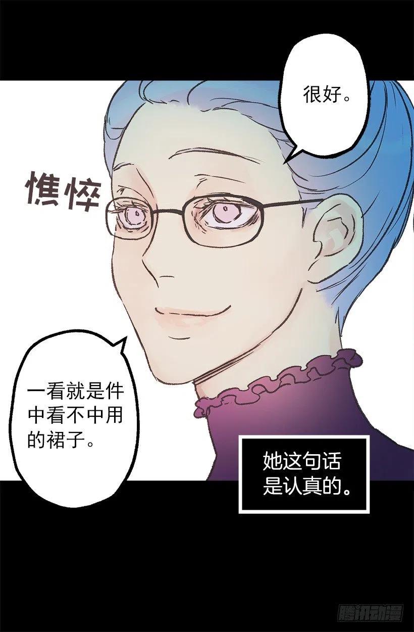 好看才是王道0