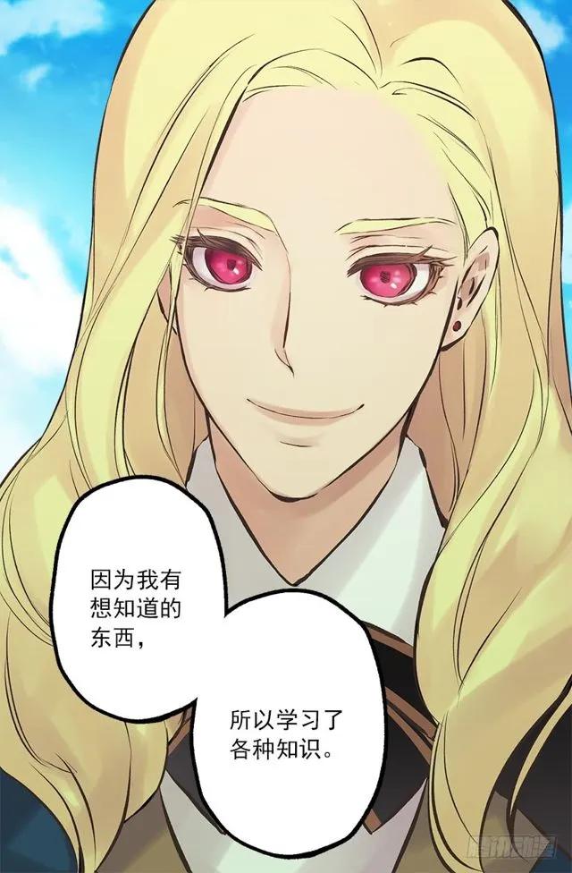 177.海斯的故事3