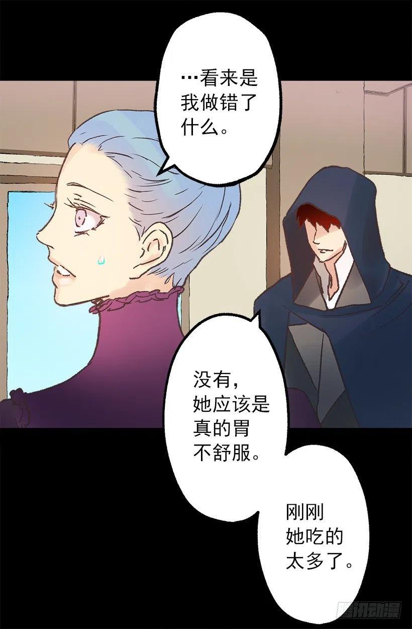 买衣服2